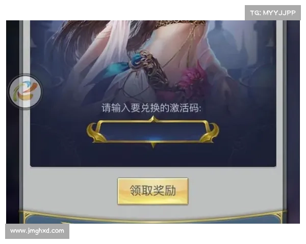 探索斗罗大陆Online全新活动与丰厚福利尽在其中等你来体验