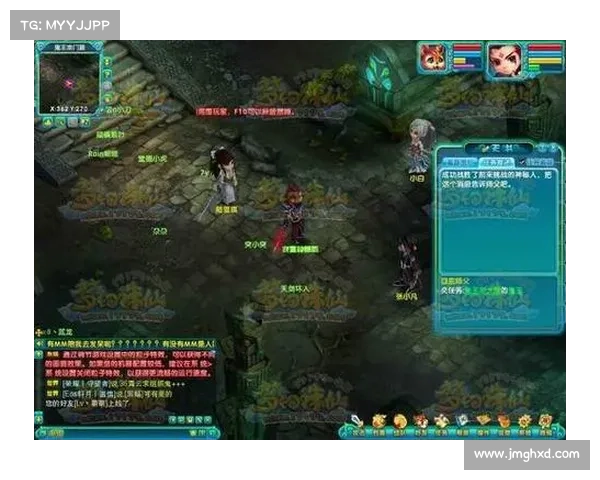 新手如何理解梦幻诛仙2中的寻访任务及其玩法攻略