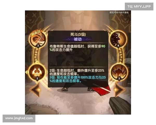 暗影骨龙最强战士打造攻略 提升战力与技能的全面优化方案